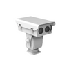 4MP 96X Super Starlight Thermal Multi-Spectrum PTZ Camera