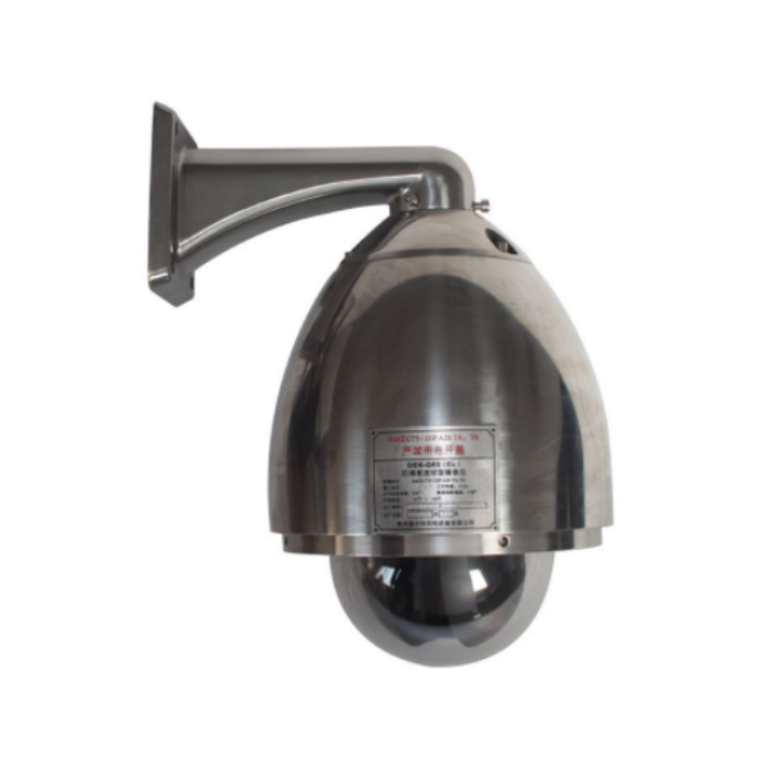 2MP 25X Starlight Explosion-proof Vandal Proof Speed Dome Camera