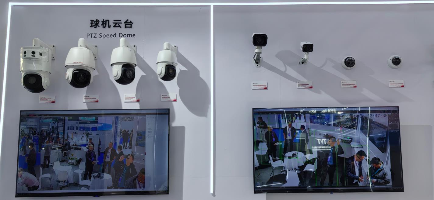360截图20241107222708134.jpg