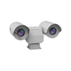 2MP 90X Starlight Laser Network PTZ Camera