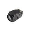 60X 4MP Super Starlight IP/Digital Zoom Block Camera