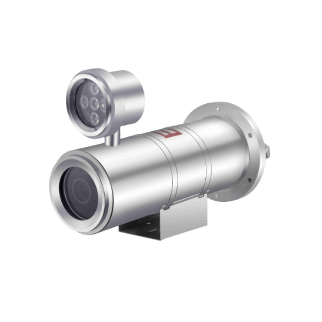 2MP 33X Starlight Explosion-proof IR Bullet Camera-NDAA