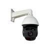2MP 36X Starlight IR Network PTZ Camera
