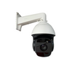 2MP 33X 8’’ Starlight IR IP PTZ Camera