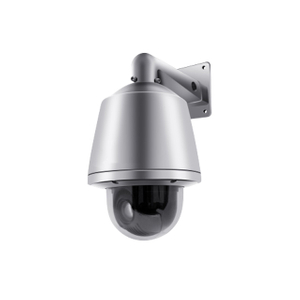 2MP 26X Starlight Explosion-proof Vandal Proof Speed Dome Camera