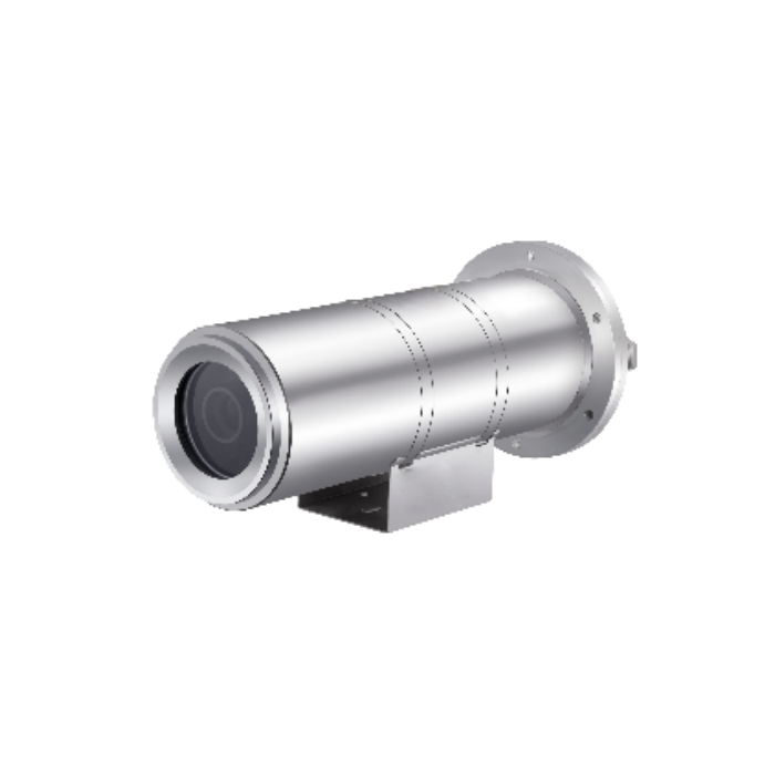 FB600 Explosion-proof Bullet SS304 Housing