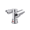 4MP 40X Starlight Explosion-proof Thermal Wiper PTZ Camera