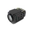 25X 2MP Global Shutter Super Starlight IP/Digital Zoom Block Camera