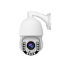 2MP 20X 4’’ Starlight Mini IR Speed Dome Camera