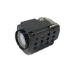 25X 4MP Super Starlight IP/Digital Zoom Block Camera