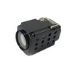 35X 4MP Super Starlight IP/Digital Zoom Block Camera