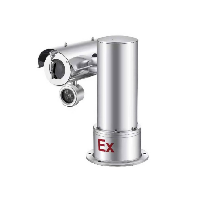 2MP 33X Starlight Explosion-proof IR Wiper PTZ Camera-NDAA