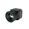 1280×1024 Uncooled Thermal Imaging Module with Ethernet & HDMI Output