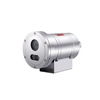 2MP Explosion-proof Fixed IR Bullet Camera