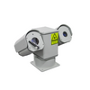 2MP 48X 2KM Long Range Bi-spectrum PTZ Camera