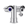 2MP 38X Laser Methane Gas Detection Explosion-proof Wiper PTZ Camera