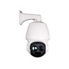 2MP 32X Starlight 500M Laser Network PTZ Camera