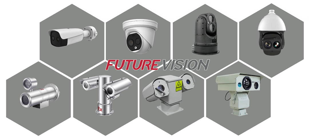 CCTV Photo with FV Logo S.png
