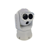 4MP 86X Super Starlight Laser+Thermal Multi-Spectrum PTZ Surveillance Camera 
