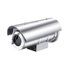 2MP 33X Explosion-proof Wiper Bullet Camera-NDAA