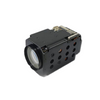 25X 8MP Super Starlight IP/Digital Zoom Block Camera