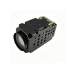 40X 3MP High FPS Global Shutter Super Starlight IP/Digital Zoom Block Camera