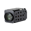 55X 2MP Super Starlight Digital Zoom Block Camera