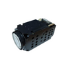 48X 2MP Super Starlight IP/Digital Zoom Block Camera