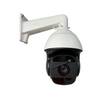 8'' 2MP 35X Starlight IR Network PTZ Camera Model: IPSD-88235T-HIB 