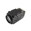 40X 3MP Global Shutter Super Starlight IP/Digital Zoom Block Camera