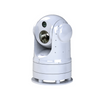 2MP 45X Marine Thermal Vehicle Camera System