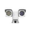 2MP 22X Starlight Bi-spectrum Mobile Positioning Camera