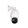 2MP 36X Starlight 500M Bi-spectrum Speed Dome PTZ Camera