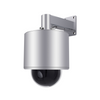 2MP 25X Starlight Explosion-proof Vandal Proof Speed Dome Camera