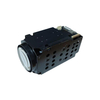 48X 4MP Super Starlight IP/Digital Zoom Block Camera